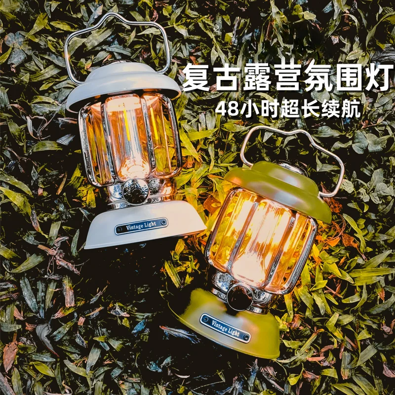 

Outdoor Camping Atmosphere Light Tent Camping Lighting Charging LED Retro Horse Lantern Camping Hanging Light Extra Long Range