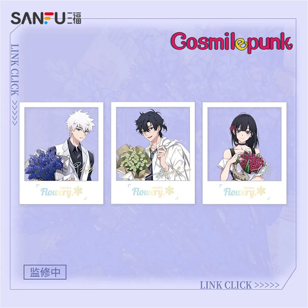 Anime Link Click Shiguang Daili Ren Cheng Xiaoshi Lu Guang Qiao Ling Photo Card Cute Anime Cosplay Props