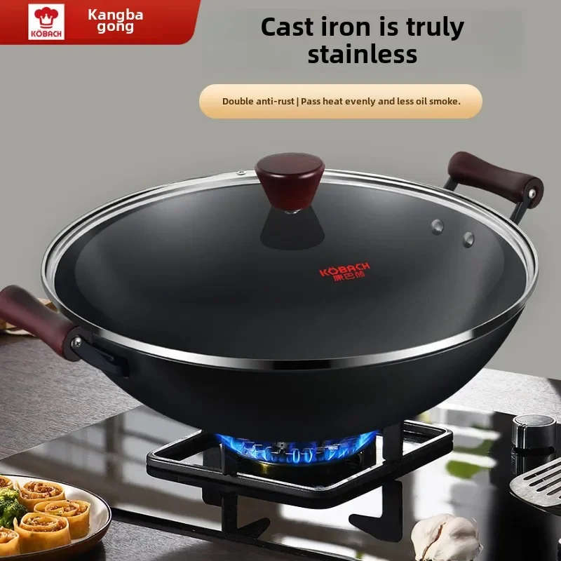 Cast Iron Pan, Frying Pan, Deepened Old-fashioned Round Bottomed Double Ear Large Frying Pan, Uncoated Gas Fired Large Iron Pan