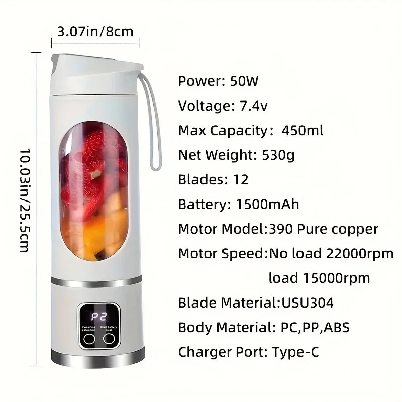 

LED display mixer, 450ml USB rechargeable portable milkshake mixer - equipped with a 12 piece juicer - small juice mixer Boba