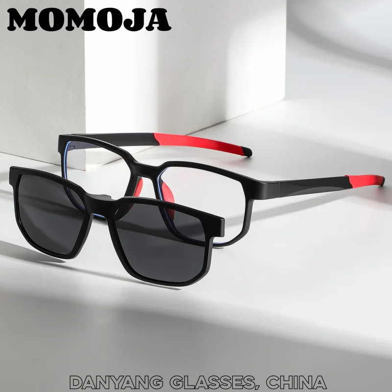 

MOMOJA New Unisex Ultra Light TR90 Fashion Sports Eyeglasses Frame Polarized Sunglasses Clip On 2 In 1 Sports Sun Glasses 6567
