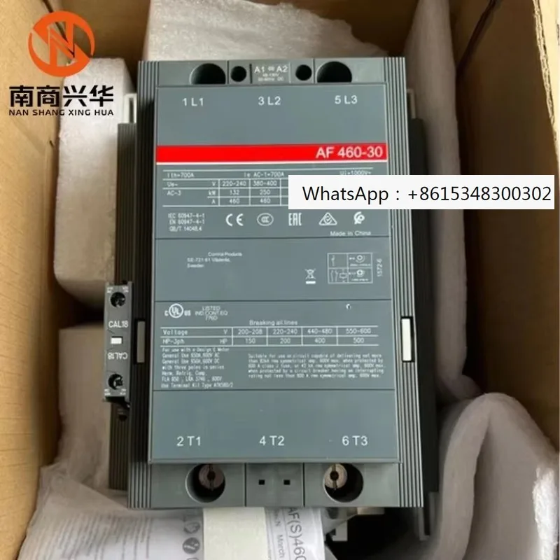 

Совершенно новый оригинальный AF460-30-11 1SFL597001R7011 Контактор AF AC/DC 3-полюсный контактор мощности компонента