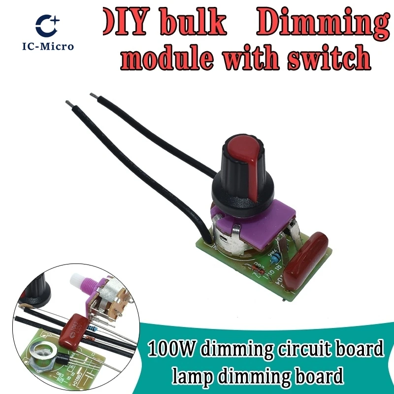 Модуль-диммера-100-Вт-набор-«сделай-сам»-с-переключателем-потенциометром-модулем-регулирования-скорости-для-лаборатории-arduino-electronic-suite