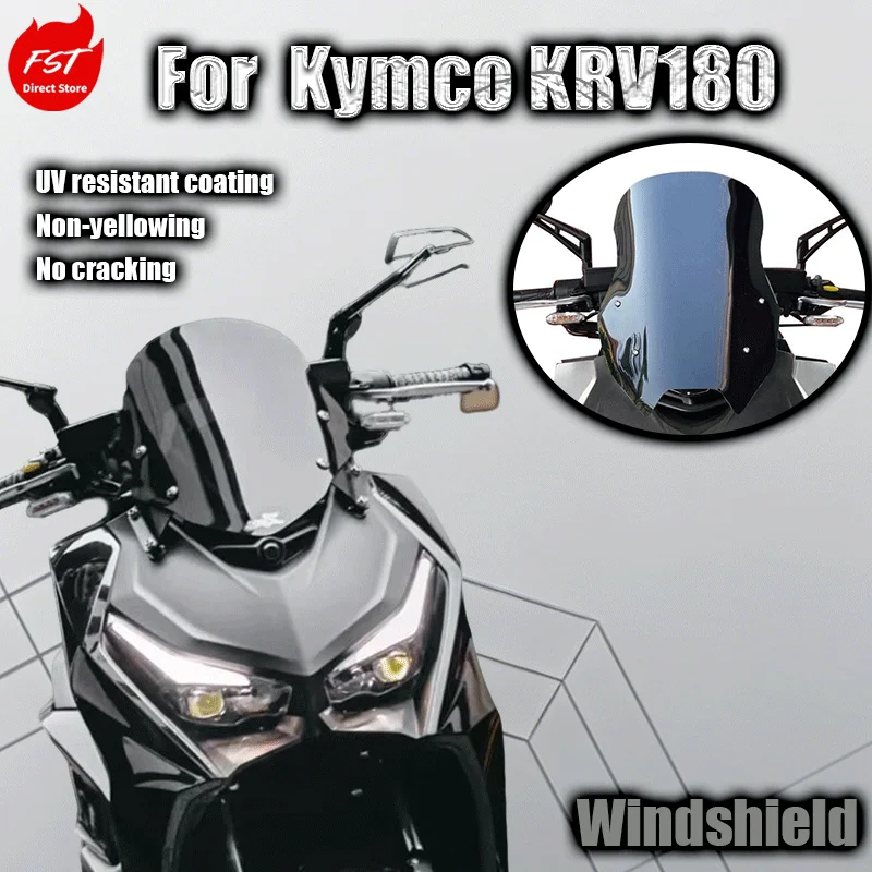 

For Kymco KRV180 windshield modification sports windshield racing windshield imported glass small windshield front windshie