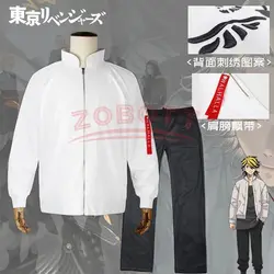 Tokyo Revengers Hanemiya Kazutora Anime Cosplay Costume Walhalla Coat Adult Unisex White Jacket Zipper Hoodies Cosplay Costumes