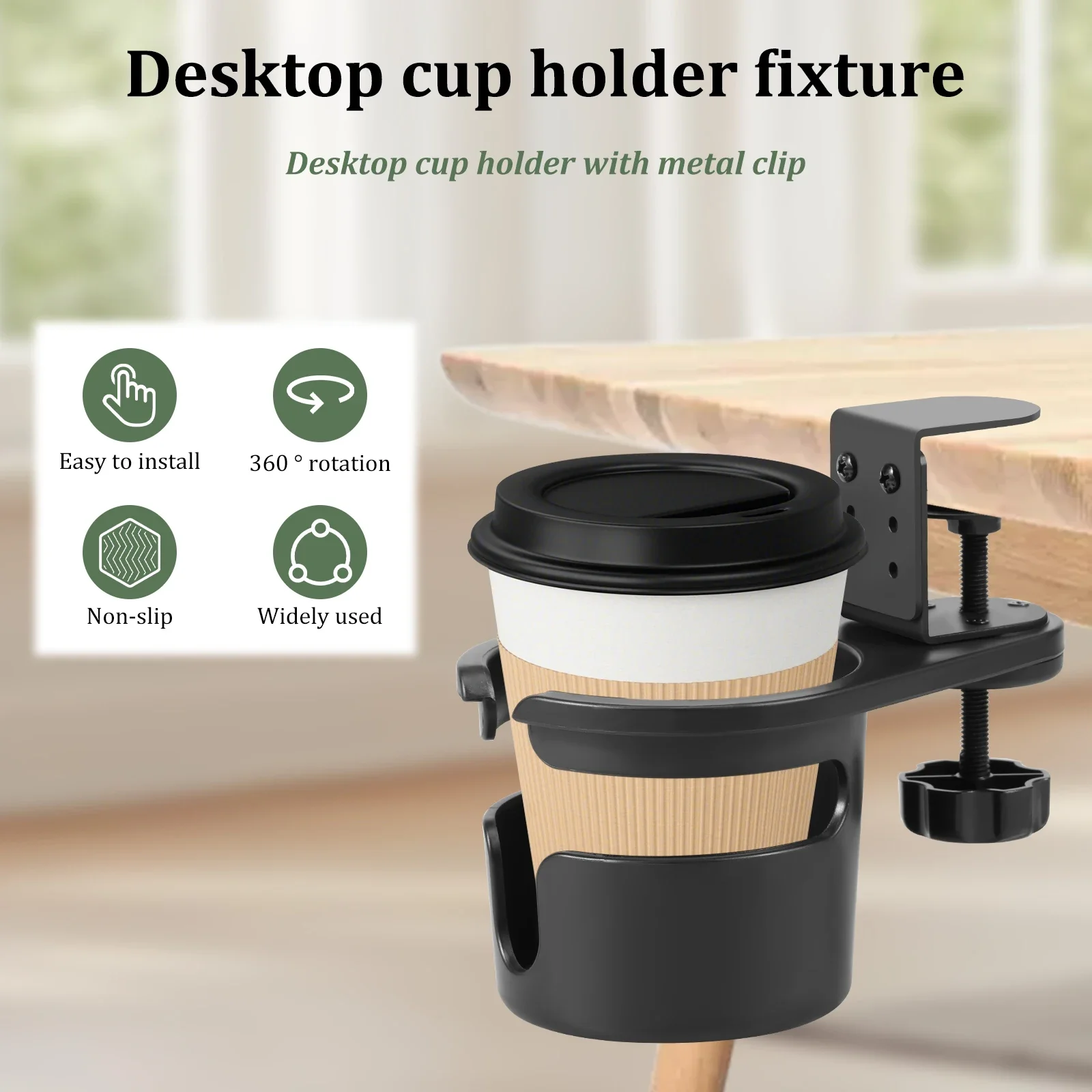 Desk Cup Holder Clamp Adjustable Clip on Coffee Cup Holder 360° Rotating Table Edge Bottle Clamp for Desk Home Office for Desk
