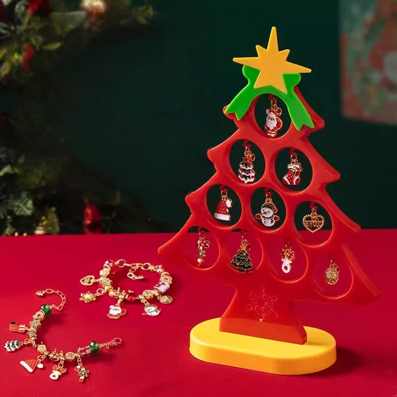 クリスマスギフト子供に適したヨーロッパのオリジナルブレスレットDIYアクセサリー絶妙なジュエリー素敵なトレンディなかわいいサプライズギフト