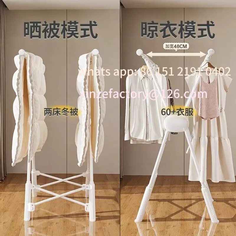 

Customizable Multifunctional Folding Floor Drying Rack Indoor and Outdoor Retractable Floor Drying Rack