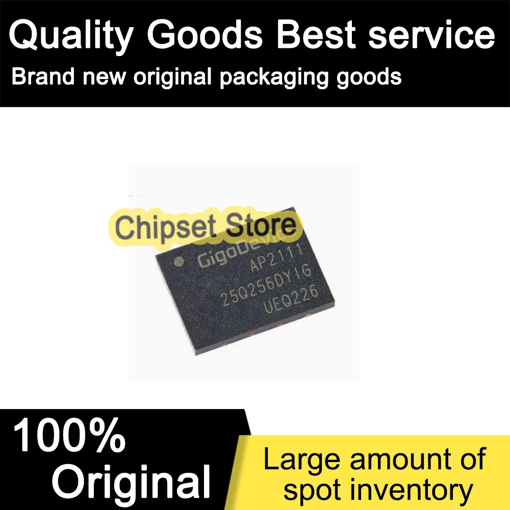 GD25Q256DYIG  SON     100% Brand new
