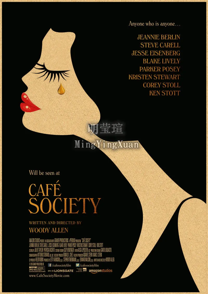عالية الجودة فيلم ملهى الجدار ملصق كرافت ورقة غرفة المعيشة ديكور المنزل بار الجدار ملصق مائي هدية