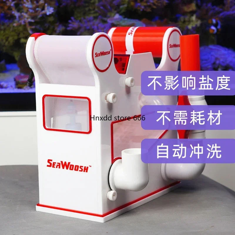 Microfilter Sea tank Coral tank Filter paper machine 200 mesh Filter Automatic washing No consumables required