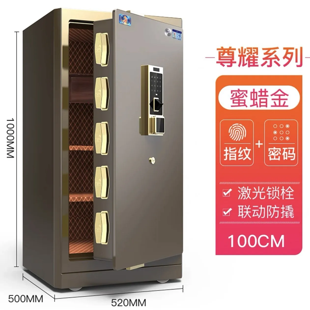 شهادة CSP من العلامة التجارية Tiger منزلية آمنة جديدة 45-100 كلمة مرور عالية بصمة الإصبع ذكية مضادة للسرقة بصمة B من الفولاذ بالكامل