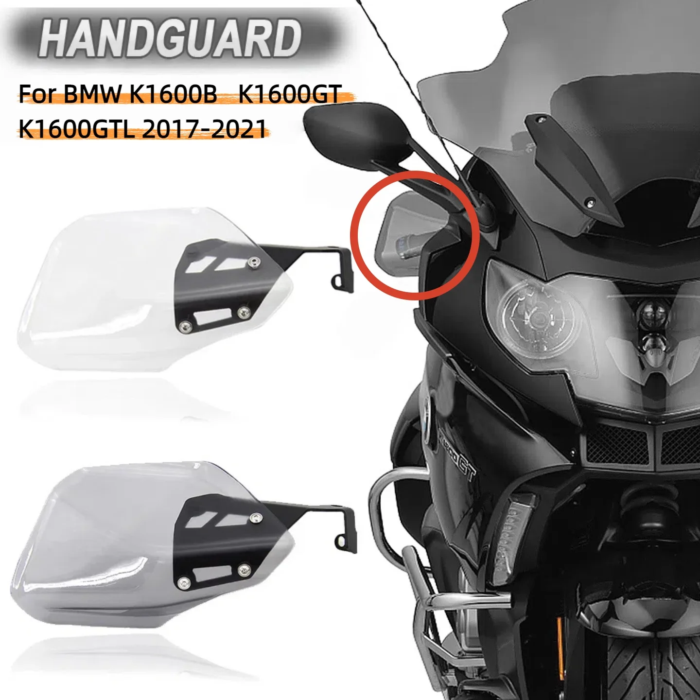 Мотоциклетная цевье для BMW K1600B k1600 Grand America k1600gt K1600GTL K1600 B, защита руля, защита лобового стекла