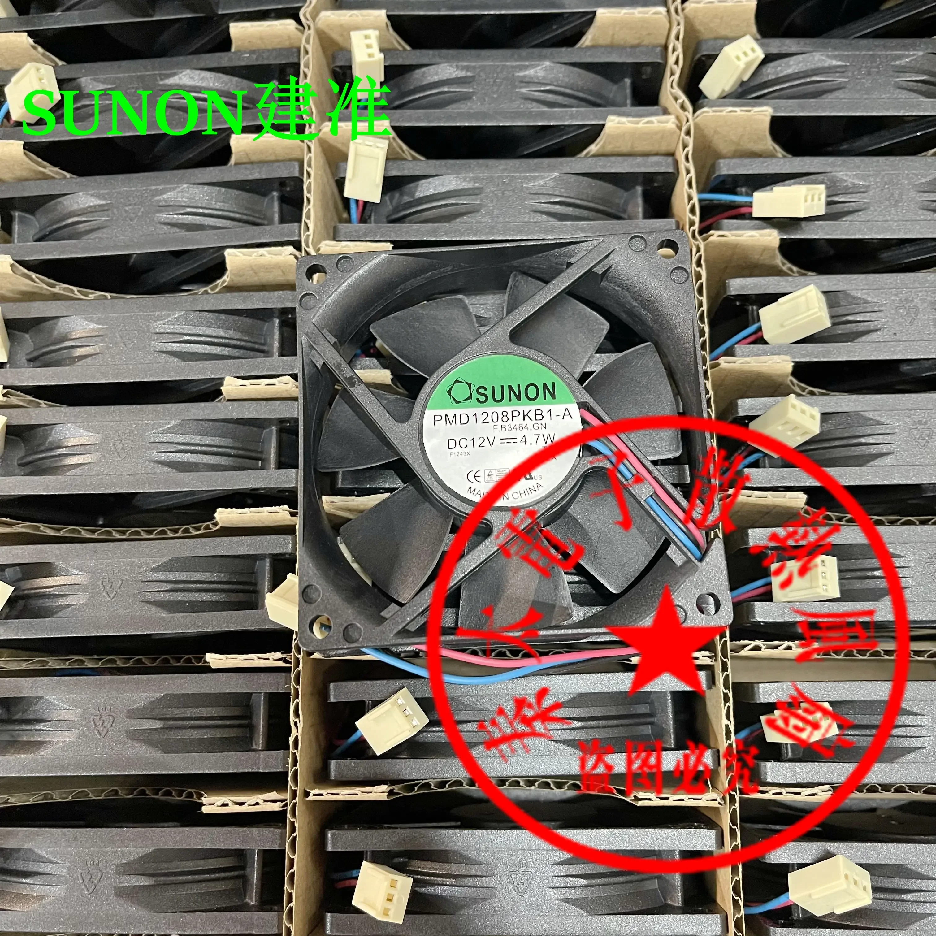 SUNON PMD1208PKB1-A DC 12V 4.7W 80x80x20mm 3-Wire Server Cooling Fan