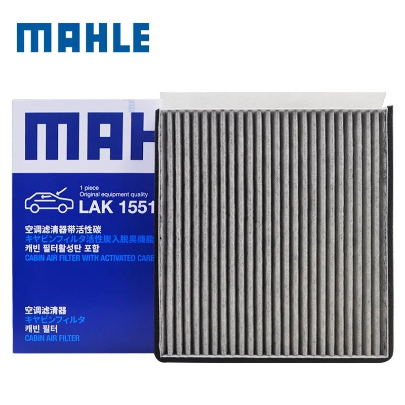 

MAHLE LAK1551 Cabin Filter For MAZDA CX-5 2.0L 2.5L Mazda 3 Axela Hatchback Saloon KR11-61-J6X