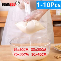 100 Mesh 1-10Pc Soy Milk Wine Filter Bag Nut Milk Bag Coffee Tea Oil Yogurt Filter Net Mesh Food Reusable Nylon Filter Strainer