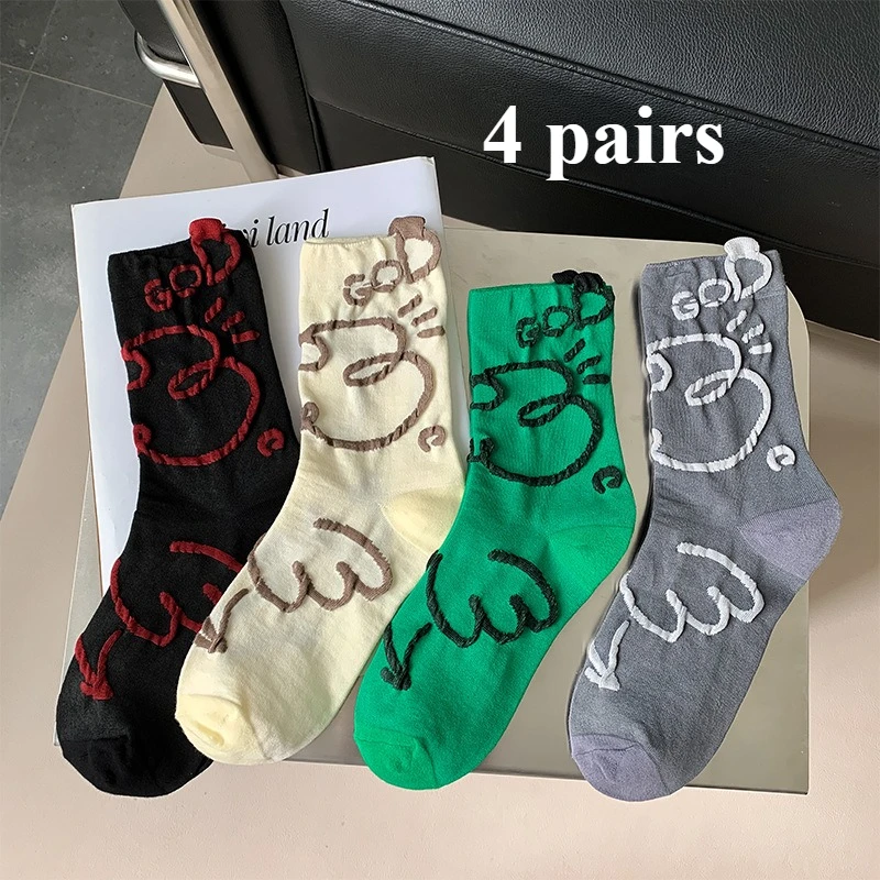 

1/4 Pair Graffiti Socks Personalized Retro Korean Version Mid Tube Couple Socks Harajuku Style Colorful Cute Flower Socks