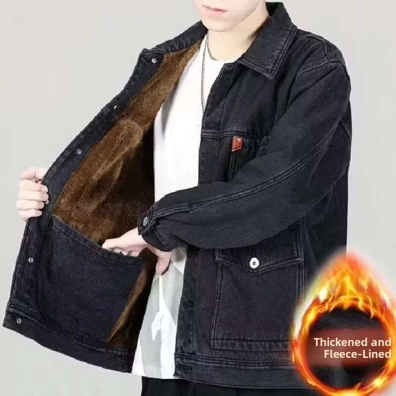 

Men's Winter Thiened Fce Lined Denim Jaet Loose Casual Workwear Versatile Sli Warm Autumn Winter Leisure Workwear ...
