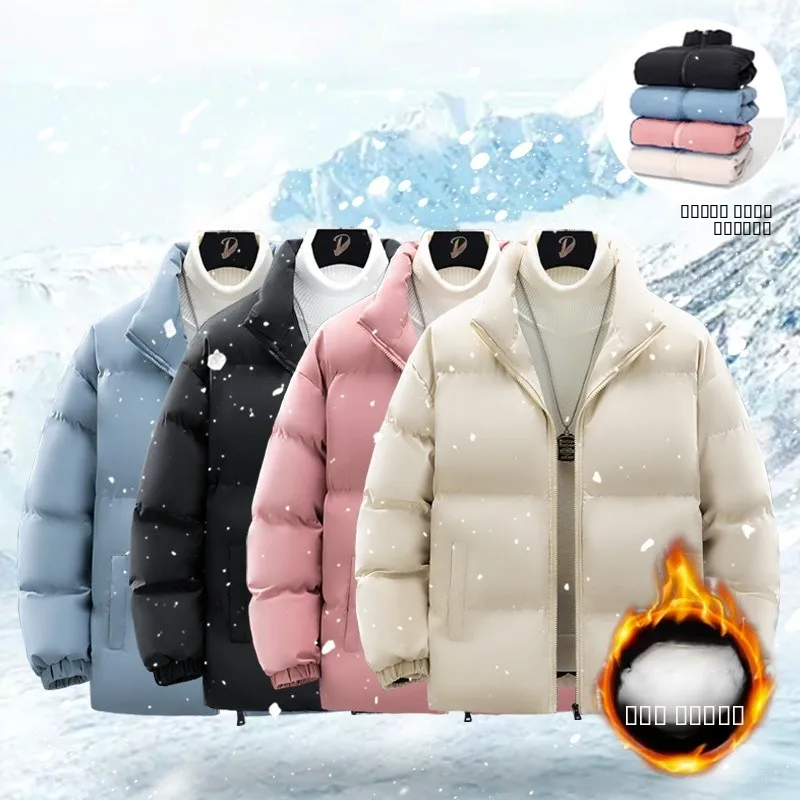 

Men's Thiened Cotton Jaet Autumn Winter Faion ort Sle Stand Collar Warmth Proof Bread Coat Youth ular Loose Fit