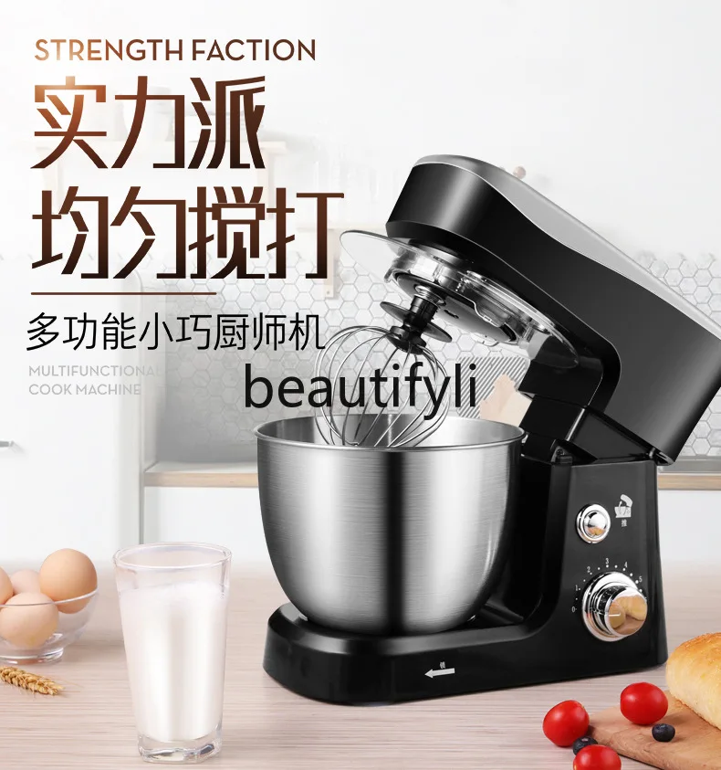 Chef, Cooking Machine Milk Maker 3.5 Liters Desktop Egg Beater Cream Mixing Noodles