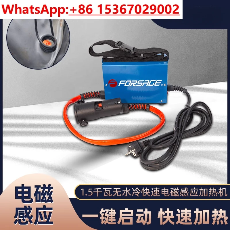 

220V high frequency electromagnetic induction heating machine screw induction heating machine/export to car maintenance heater