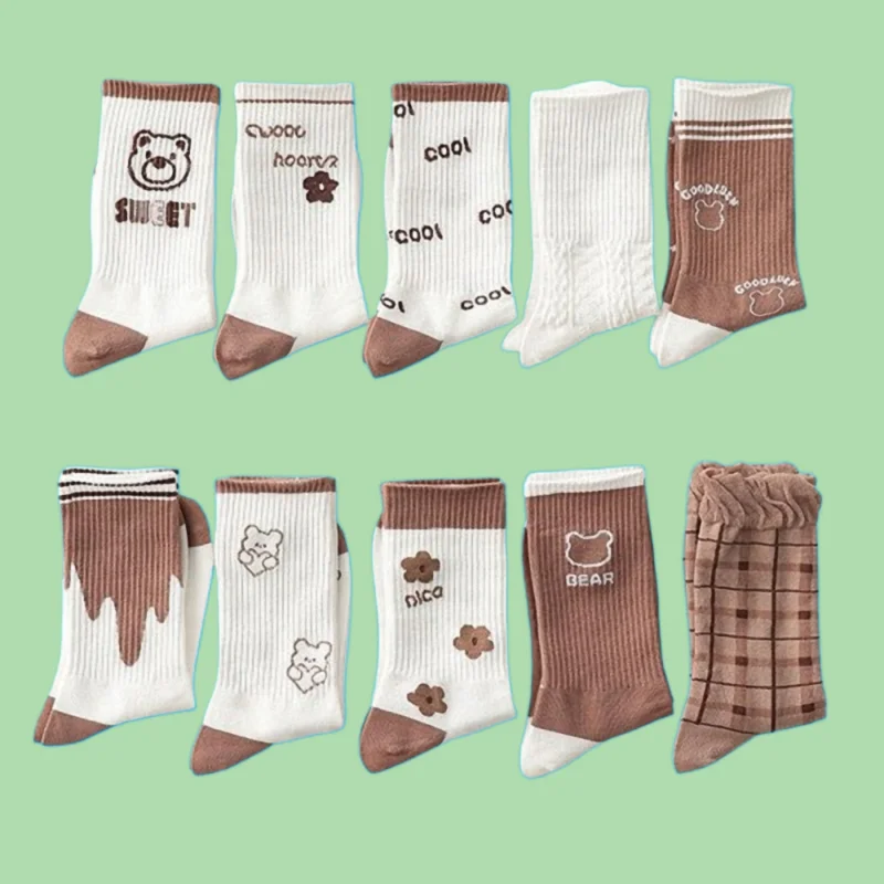 

10/20 Pairs 2024 New Top Quality Women's Mid-tube Casual Socks Versatile Spring And Autumn Cute Coffee-colored Retro Khaki Socks