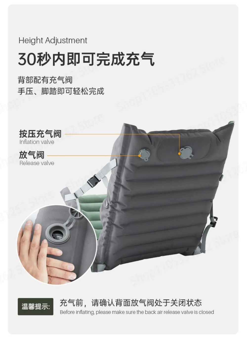 GM-z01 Inflatable folding seat cushion outdoor backrest seat portable mat camping picnic chair music festival