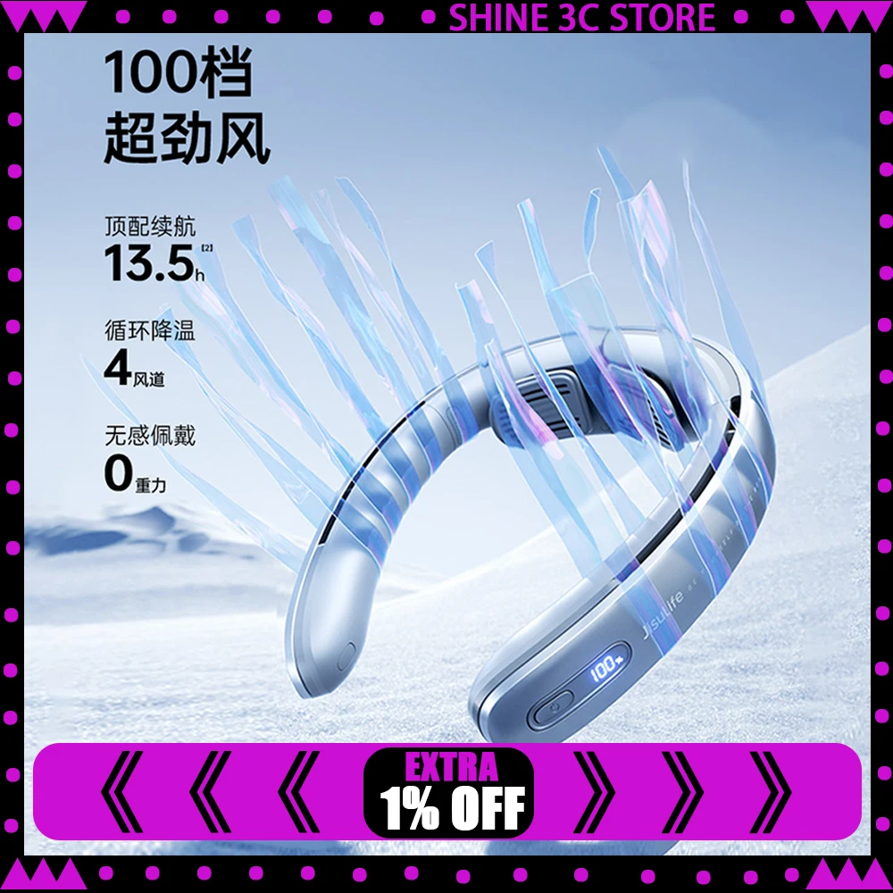 jisulife-neck-fan-pro1-hanging-neck-fan-100-files-wind-power-super-long-battery-life-hanging-neck-small-fan-light-weight-gifts