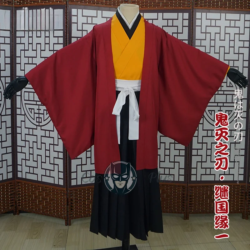 Disfraz de Demon Slayer Tsugikuni Yoriichi, ropa de kimono de ocio, uniforme de fiesta de Carnaval de Halloween de Anime para mujeres y hombres