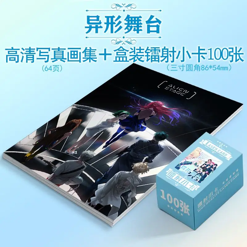 جديد المرحلة الغريبة 64 صفحة A5 الغريبة المرحلة الفن جمع كتاب الرسوم التوضيحية ألبوم العمل الفني مانهوا الرسوم المتحركة الهزلية