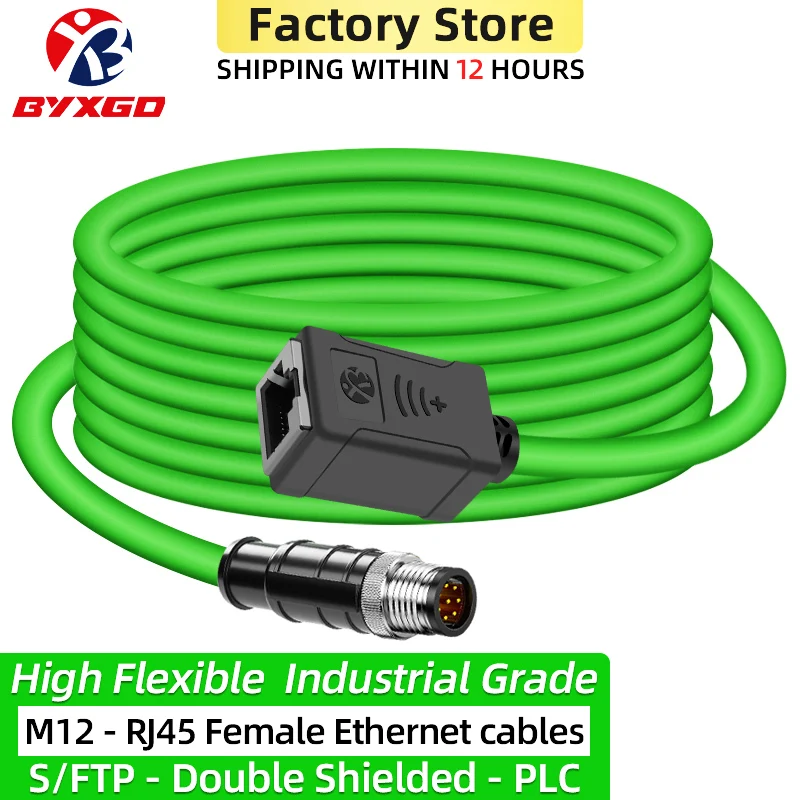 Profinet High Flexible M12 To RJ45 Female Industrial Ethernet cable, S/FTP Shielded CAT6A, M12 To RJ45 Extend cable For Siemens