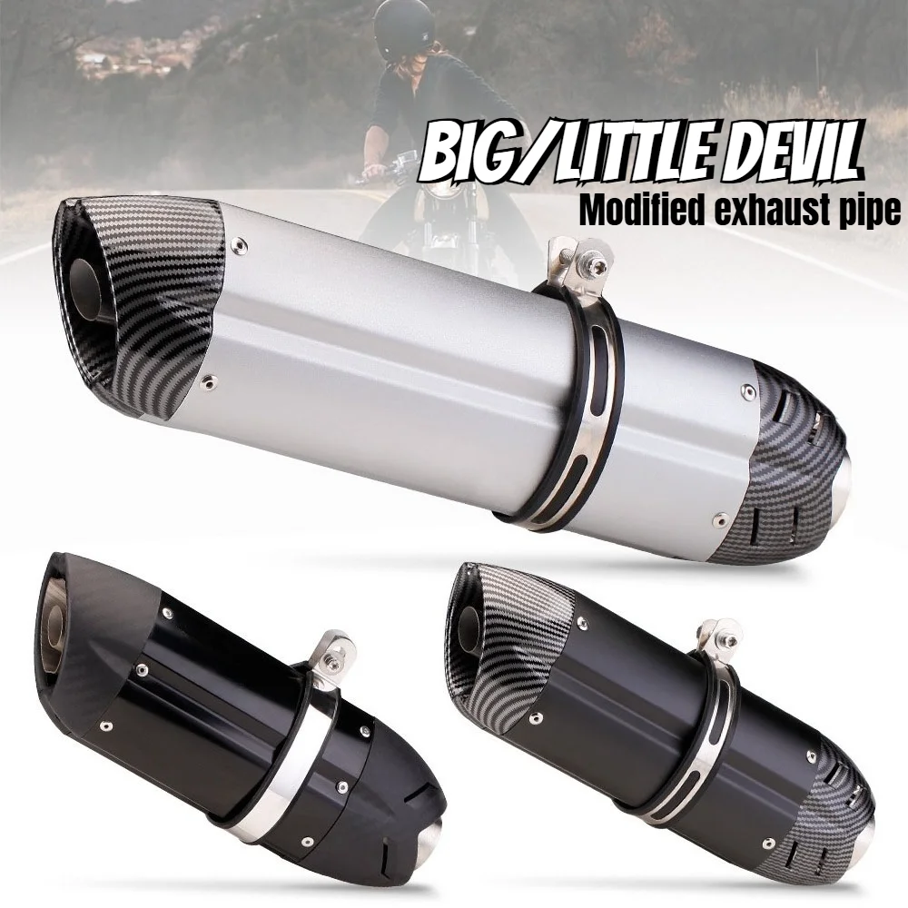

51mm universal motorcycle exhaust system modification muffler For Ducati Monkey MAX NINJA400 GSX250 R3 Devil Tube