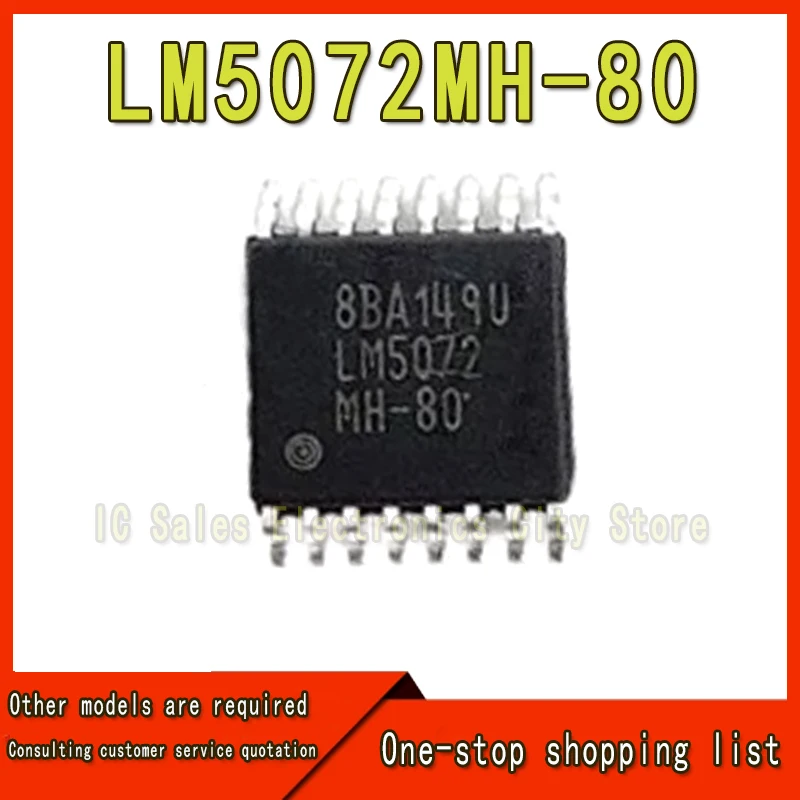 (5-10piece)100% New LM5072MH-80 LM5072 sop-16 Chipset