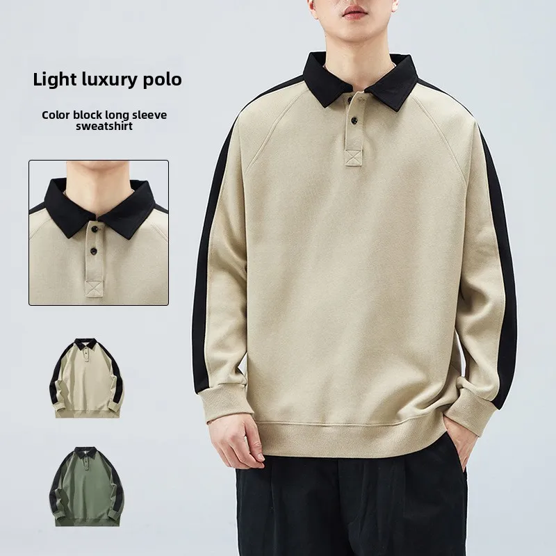 

【Mirrordust】Контрастный цвет с вышивкой, пуловер с отложным воротником, толстовка на весну и осень, мужская легкая роскошная повседневная свободная B