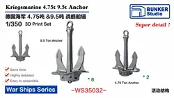 BUNKER WS35032 WW.II Kriegsmarine 4.75t 9.5t Anchor (Plastic model)