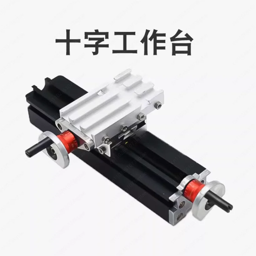 

Аксессуары для микро станков Поперечный стол Комбинированный станок «шесть в одном»