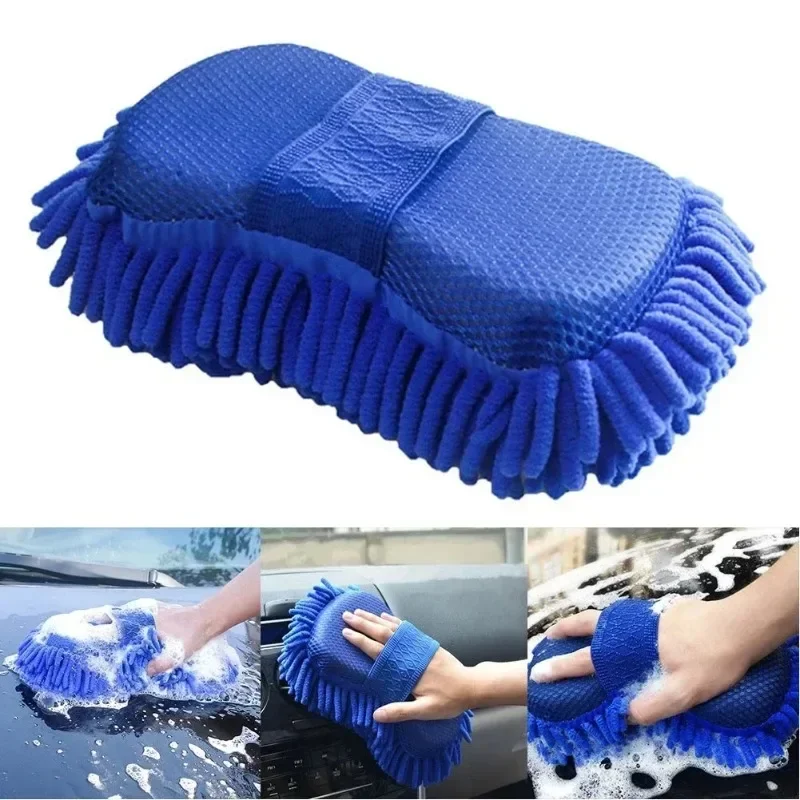 

Ultra Fine Fiber Car Wash Machine Sponge Brush Cleaning Car Care 1X washing sponge+5X towel