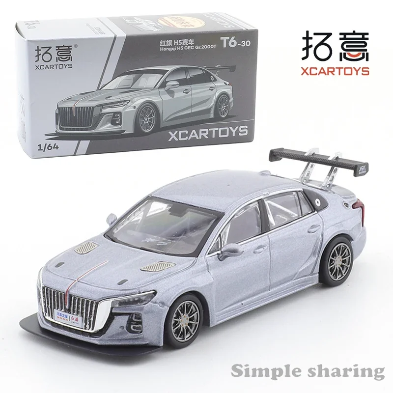 XCARTOYS 1/64 Miniature Alloy Die Cast Car Model Toy Red Flag H5 Racing Car - Quantum Silver Grey Kids Xmas Gift Toys for Boys