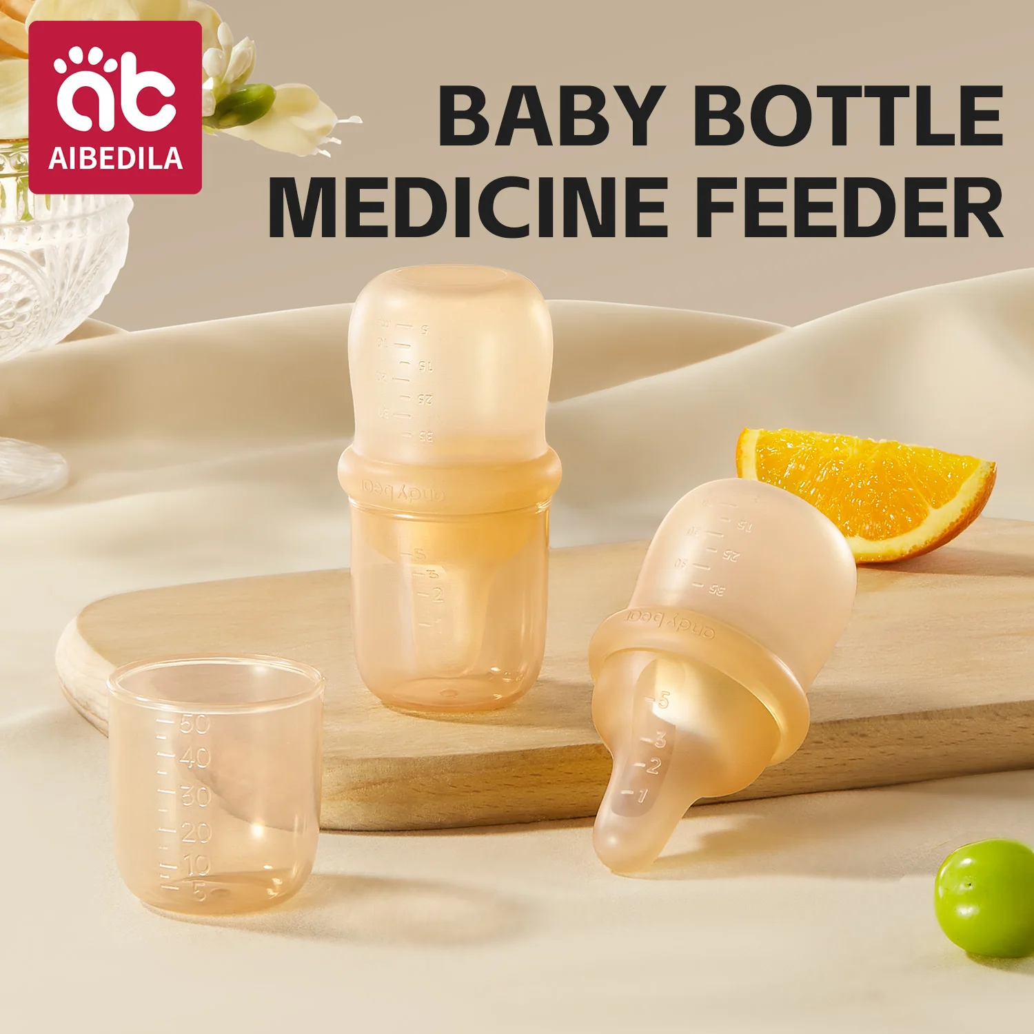 AIBEDILA الطفل الطب المغذية الاطفال تغذية مصاصة تغذية الطب زجاجة صغيرة الرضع مكافحة الاختناق الأطفال الطب المغذية #2