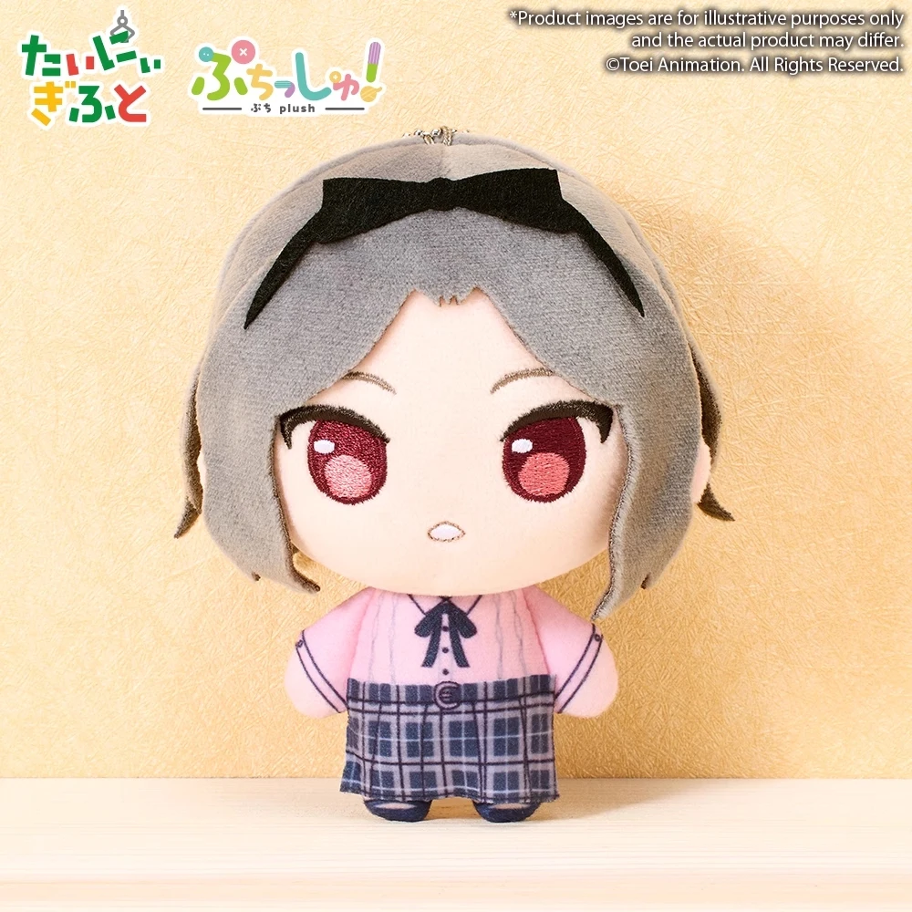 재고 있음 부시로드 걸스 밴드 크라이 이세리 니나 카와라기 모모카 스바루 아와 에비즈카 토모 루파 오리지널 플러시 인형 펜던트 귀여운 장난감