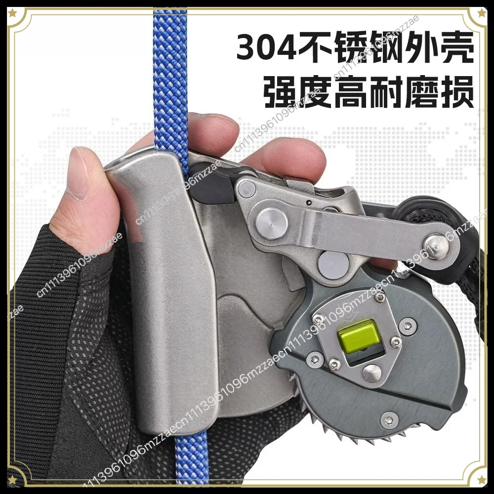 Two-way Adjustment of The Fall Stop, Automatic Follow, Outdoor Aerial Work, Drop Protection, Fall Prevention Device