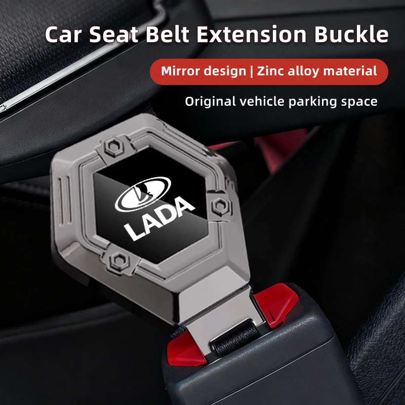 

Hexagonal car seat belt buckle For Lada Priora Sedan Sport Kalina Granta Vesta Niva Largus Vaz Samara 2110