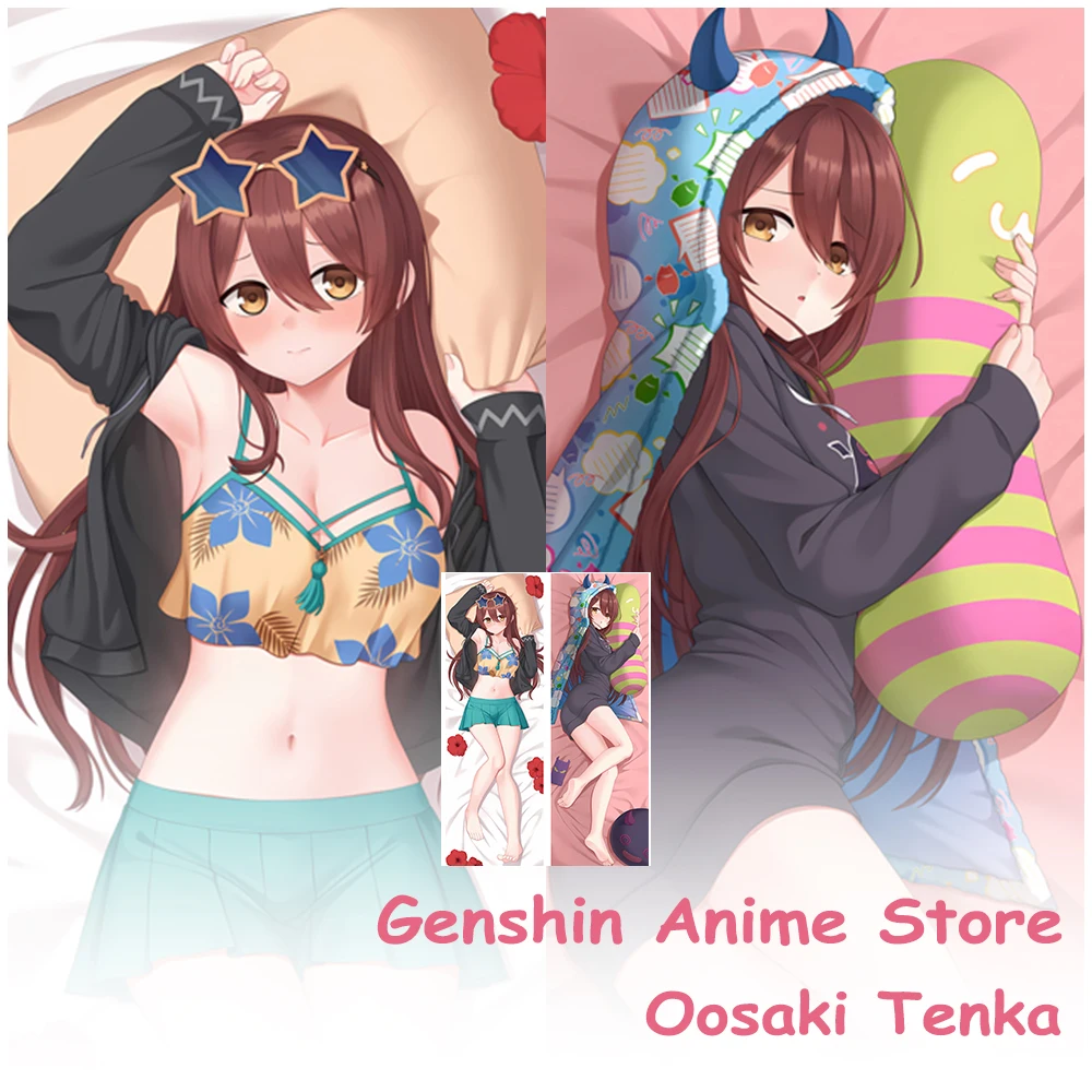 

Cartoon THEIDOLM@STER Oosaki Tenka Fullbody Dakimakura Cover Cosplay Props Bedding Kawaii Anime Pillowcase Otaku Cushion Covers