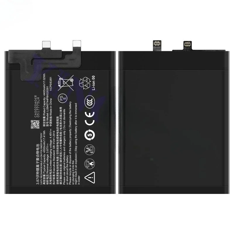 Li3945T44P8h526391 for ZTE Nubia Red Magic 5/Nubia Red Magic 5S 5G/NX659J/Red Devil 5G Mobile Phone Battery Replacement Bateria