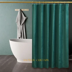 Waterproof Bathroom Curtain Nordic Velvet Shower Curtain with Hooks Mildewproof Bathtub Partition Curtains Shower Curtains