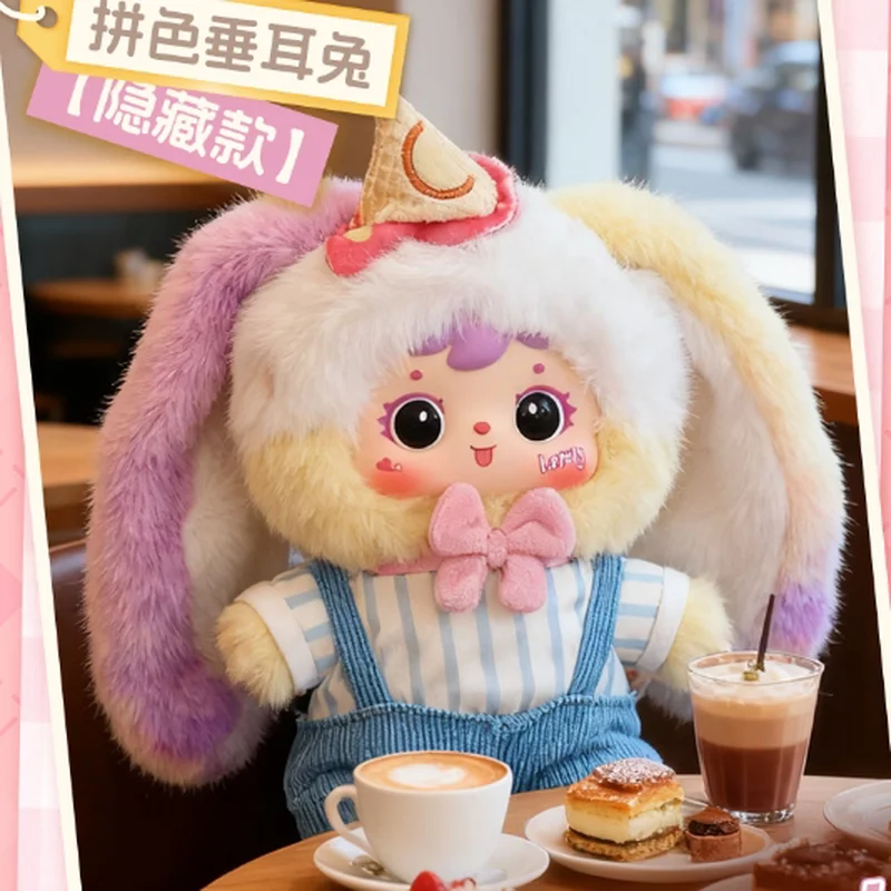 Samuel Ding! É chá-tempo 100% série caixa cega de pelúcia boneca bonito exibição de mesa na moda saco de brinquedo pingente caixa misteriosa presente de aniversário