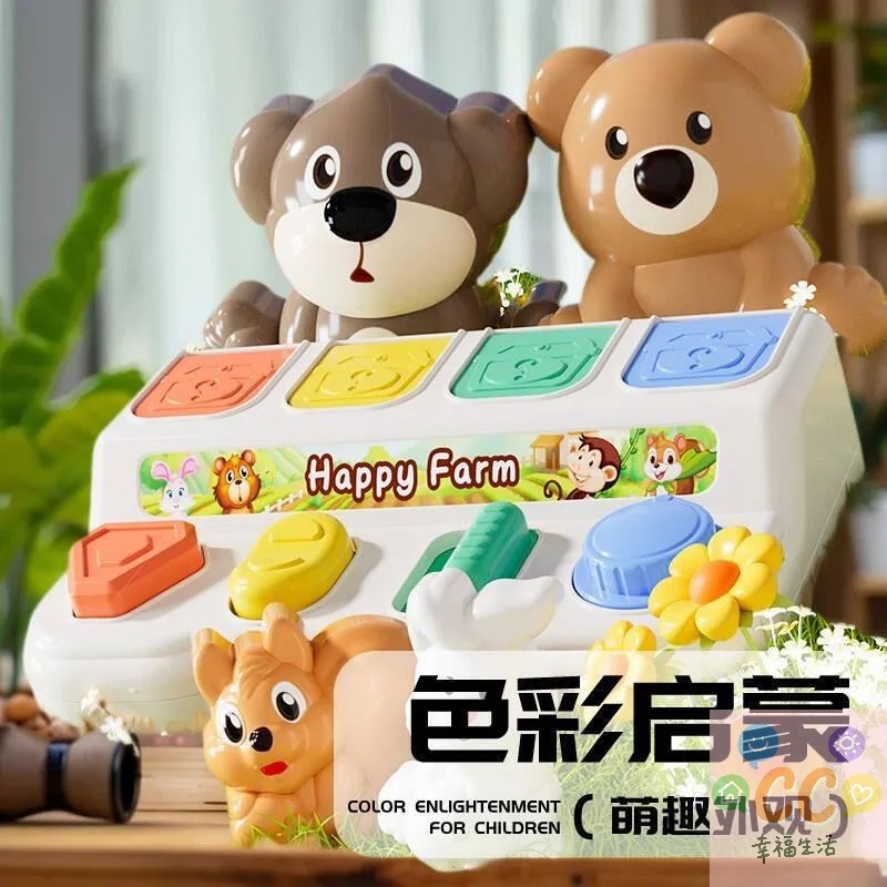 قطعة واحدة من لعبة التعلم المبكر للأطفال، تمارين مرونة إصبع الطفل، لعبة حسية لصندوق التبديل المنبثق الآمن، لعبة الإخفاء والسعي #4