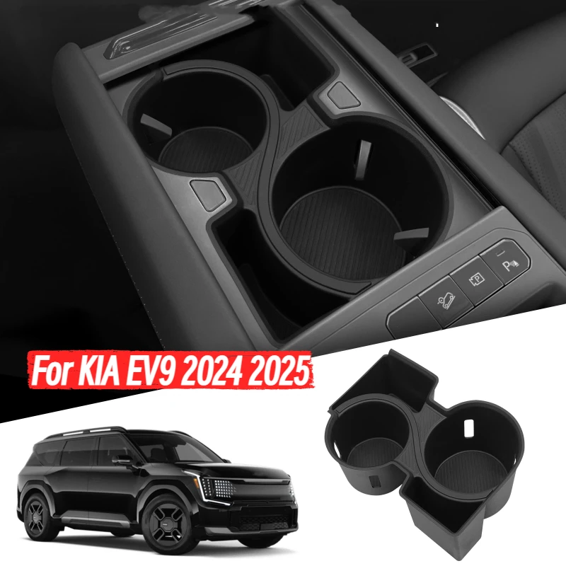 For KIA EV9 2024 2025 Center Console Cup Holder TPE Shock-Absorbing Drink Storage Tray Tidying Car Interior Accessories Black