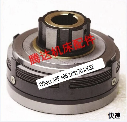 

Milling machine X62W X63W accessories DLMX-5K M Z fast slow braking electromagnetic clutch