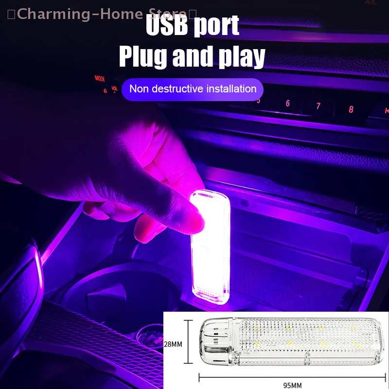 

【M】Mini Touch Control LED Atmosphere Light, RGB Car Interior Lamp with USB Power Supply, Universal Ambient Lighting for Vehicles